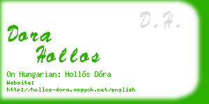 dora hollos business card